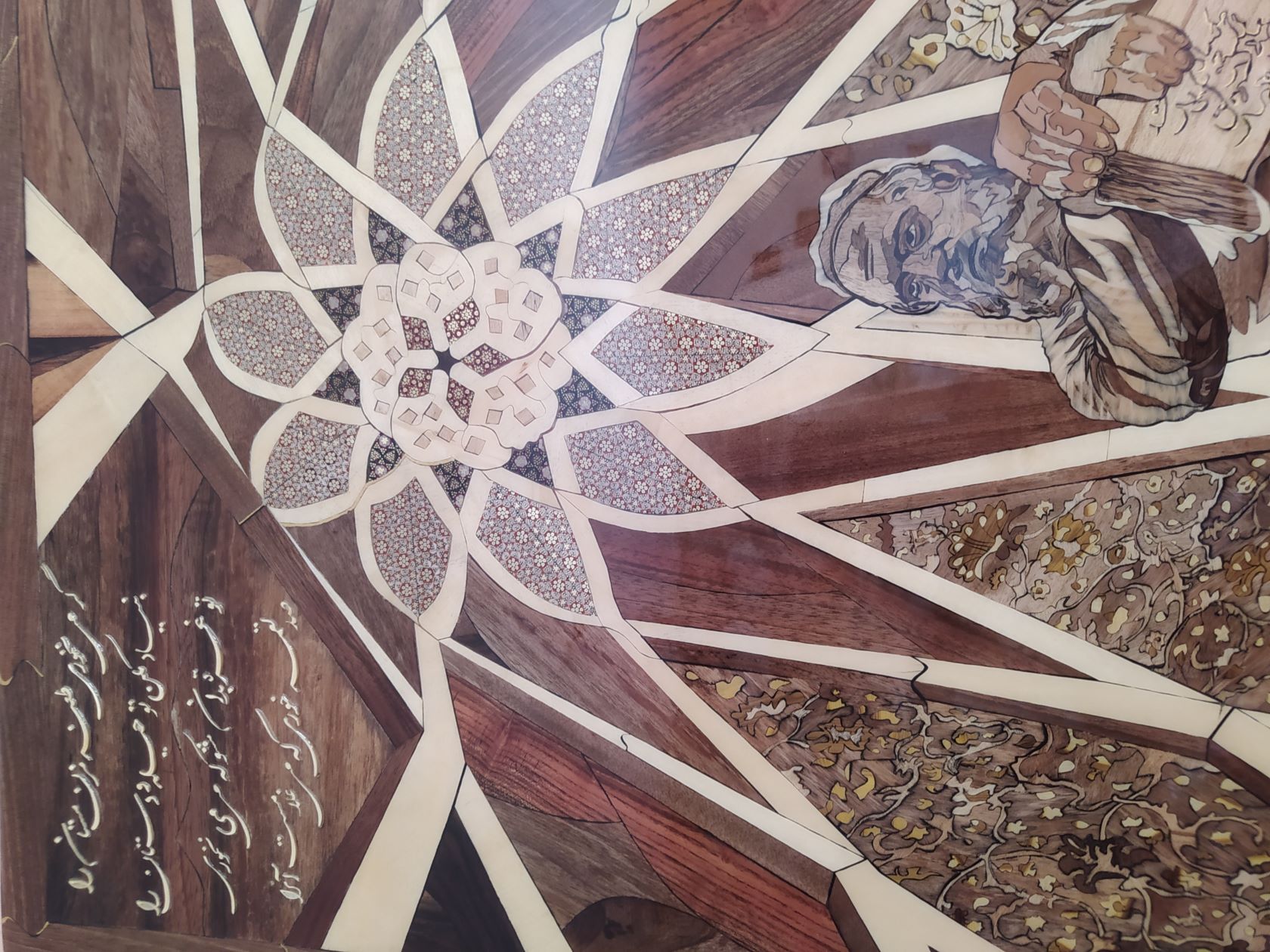 تابلو معرق چوب و خاتم